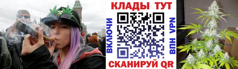 Наркотические вещества Сертолово Бошки Шишки Кокаин СОЛЬ МЕФ