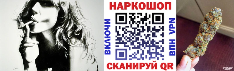 Меф мяу мяу Сертолово