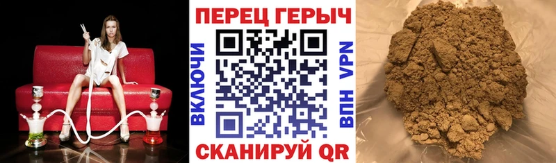 Героин Heroin Сертолово