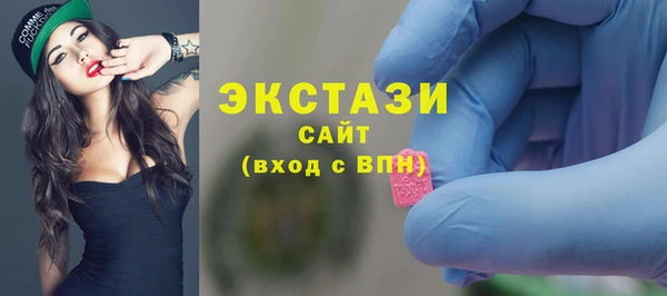 таблы Наволоки