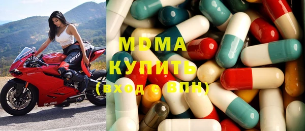 таблы Наволоки