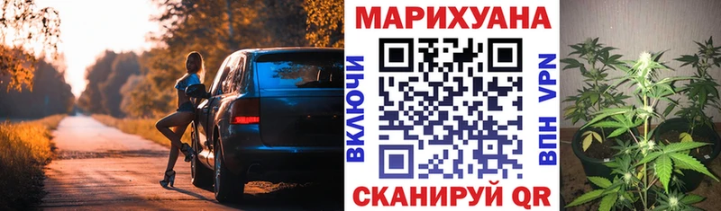 omg вход  сколько стоит  Сертолово  МАРИХУАНА Bruce Banner 