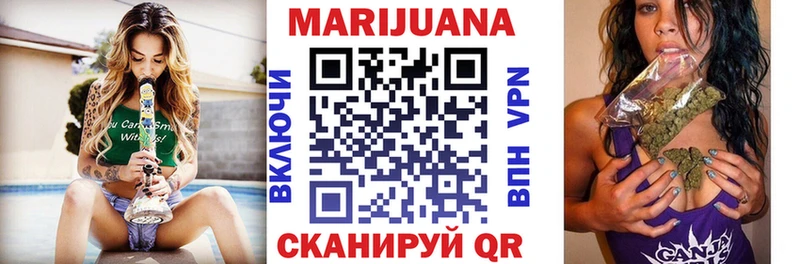 Конопля ГИДРОПОН Сертолово